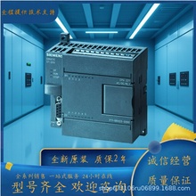 ���T��200CN CPU 6ES7216-2BD23-0XB8 PLC������ S7-200CN�o����
