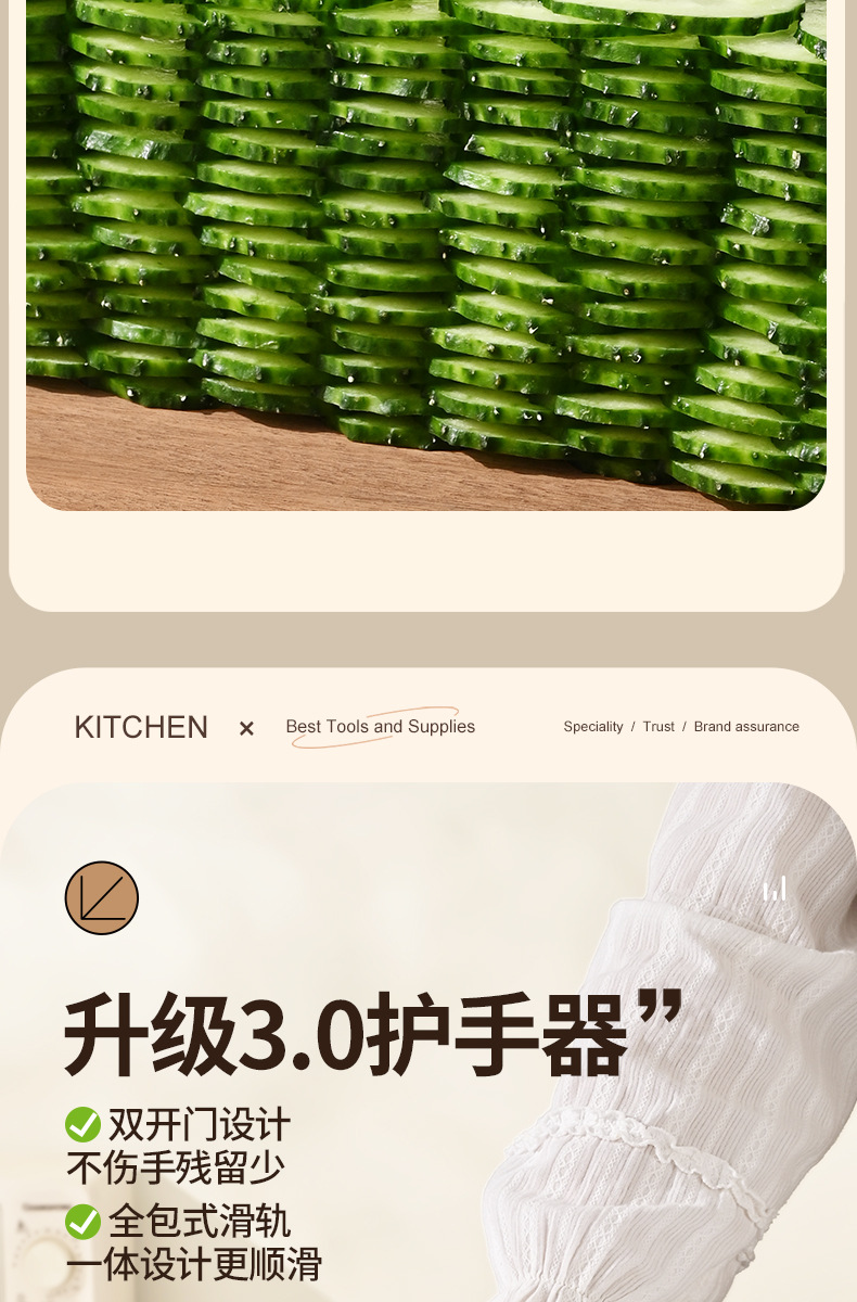 Clong Jiang Household Grater Vegetable Slicer Potato Shredder Specialized Canteen Grater Board Radish Shredder