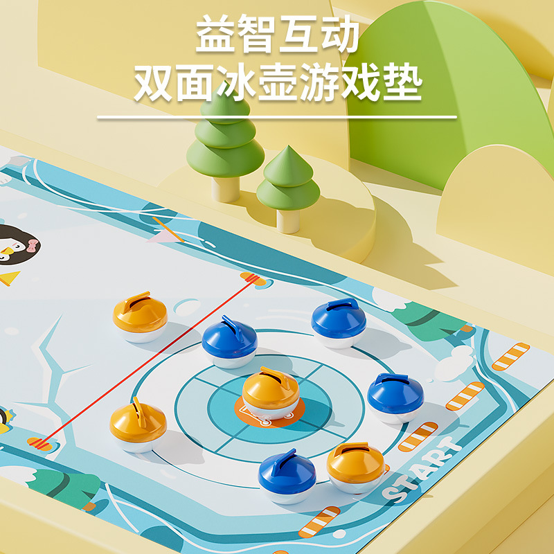 Children's Double Curling Toy Mini Bowling Set Tabletop Ice Hockey Curling Battle Board Game Leisure Puzzle