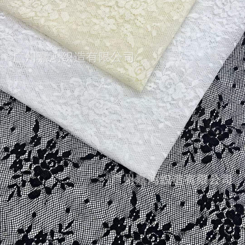 2026 tejido de encaje de manga larga plegado para usar camiseta de fondo tejido de encaje de albaricoque blanco y negro en stock