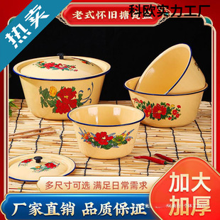 ��ʽ�´��莧�w��偼Ӻ���f����W�����{�ϰ�ș��������i������