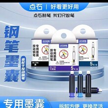 �cʯ����䓹PDS-784Сœ�TEF����䓹P�W�����ð���ʽ䓹P����ī��