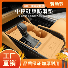 �m��25���׿��_˹ES200�пط������z�|���o300h܇���b���Ʒ��