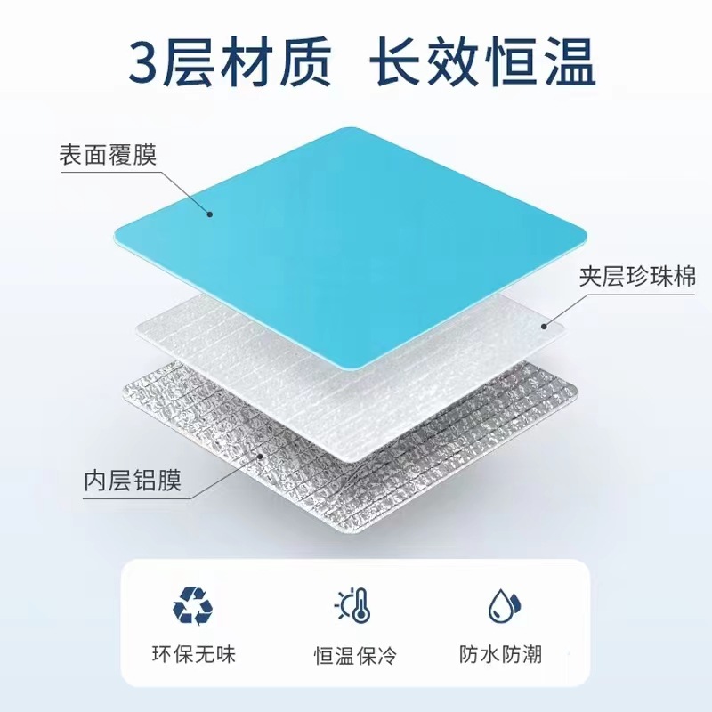 微信图片_20230513175950