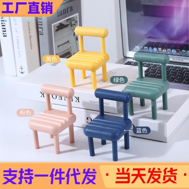 Internet celebridad popular teléfono móvil soporte de escritorio perezoso dedicado iPad cabecera universal marco hogar creativo lindo