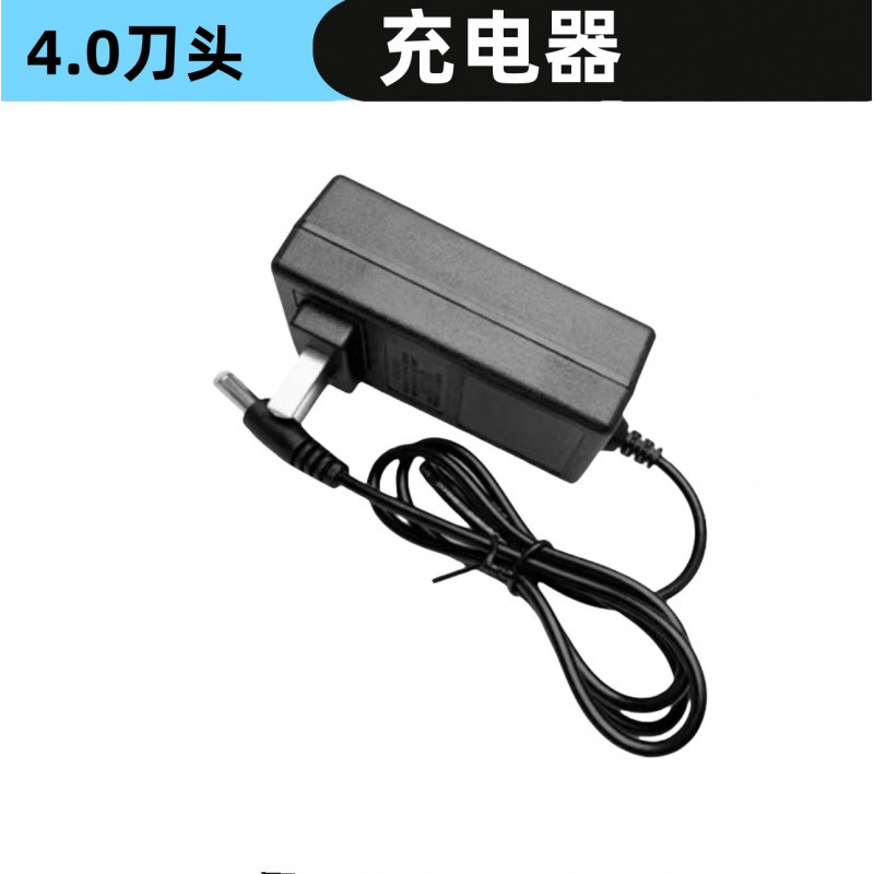 伸縮ポール高枝鋏、リチウム電池式高所剪定、果樹園剪定、屋外園芸、貿易工場直送|undefined
