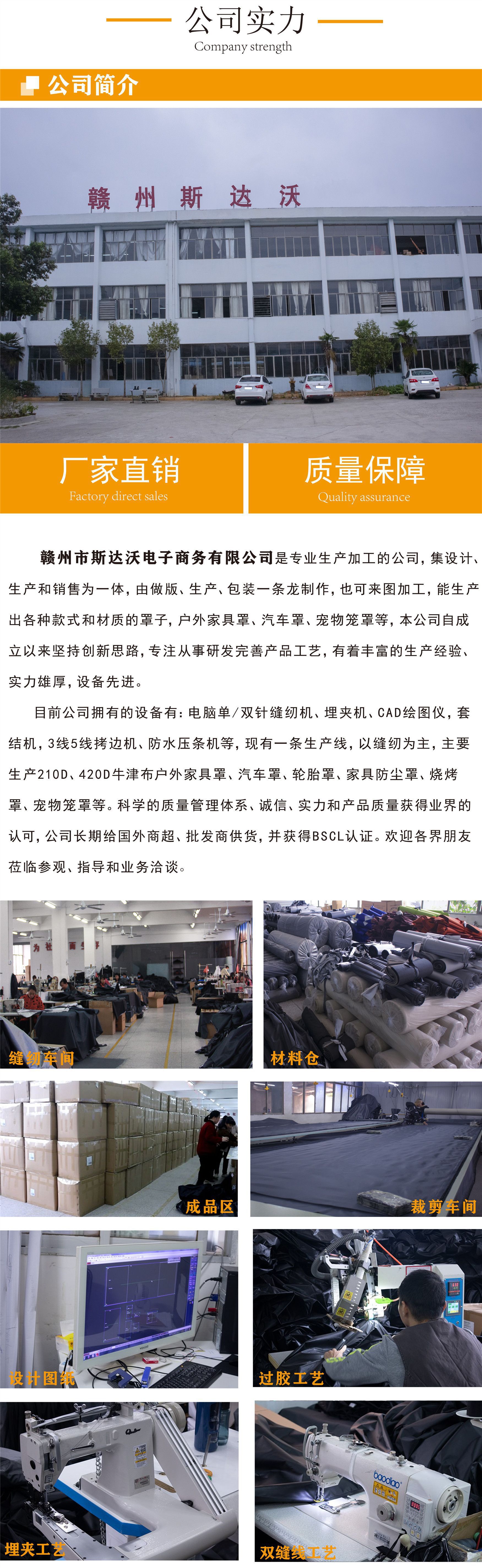 O1CN012BvCUW1RcVCdCdDNq_!!2214307182132-0-cib.jpg?__r__=1667284848809