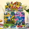 YL-738 concave and convex world big blind bag-single bag price