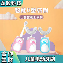 ���xU����ˢ��ͯ늄���ˢ��ͯ��ˢ3�q3-6�q3-9�q3-12�q6-12�q���l