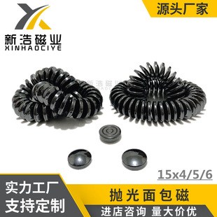 ����������F15*4 15&times;5 15*6����Ŵ��|���^��Ħ���Fָ�����ʯ