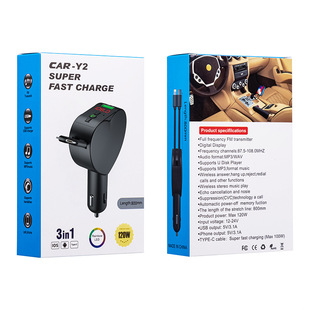Y2 новый Bluetooth автомобильный MP3-плеер для обнаружения напряжения FM приемный передатчик Автомобильные принадлежности оптовая зарядка автомобиля