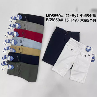 ��ͯ�ļ�ѝ�����Q��ѝ�¿����eͯѝ��ͯ2-8Yͯ�bѝ�۶��ɫMD5791