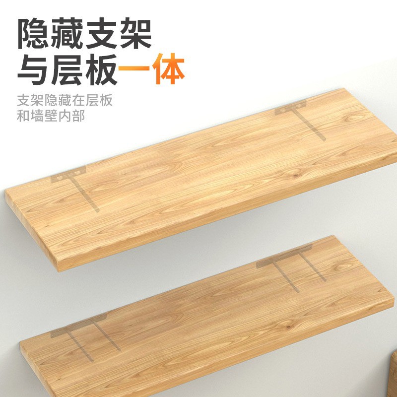 한 줄 판 지원 네일 브래킷 보이지 않는 숨겨진 벽 지원 파티션 핀 고정 확장 나사 저장 파티션