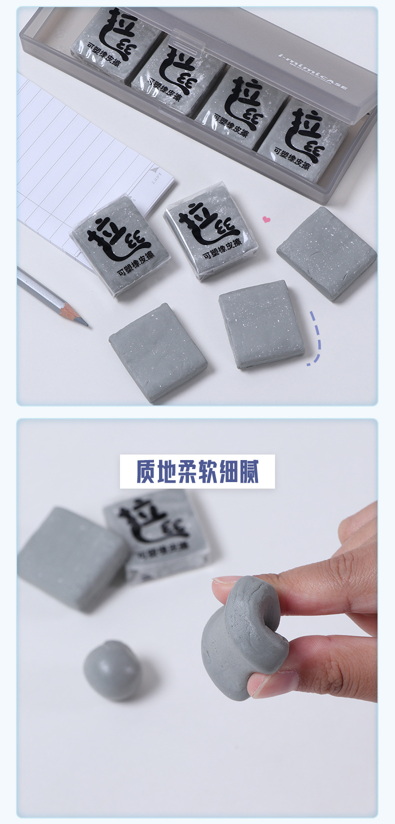 1696切图_01 (3).jpg