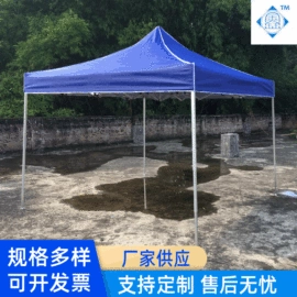 展览帐篷;阳篷、雨篷;充气模型