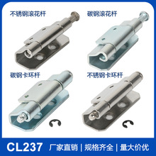 CL237b[qq늙Tq Pqq朏S