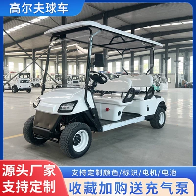 6-Seater Tourist Vehicles for Scenic: Elektrikli qolf avtomobilləri