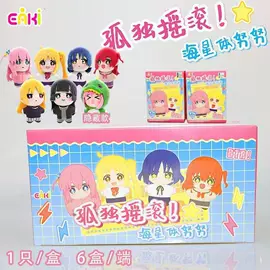 盲盒玩具/盲袋玩具/洞洞乐;刀叉勺套装;饰品玩具