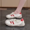 Красный