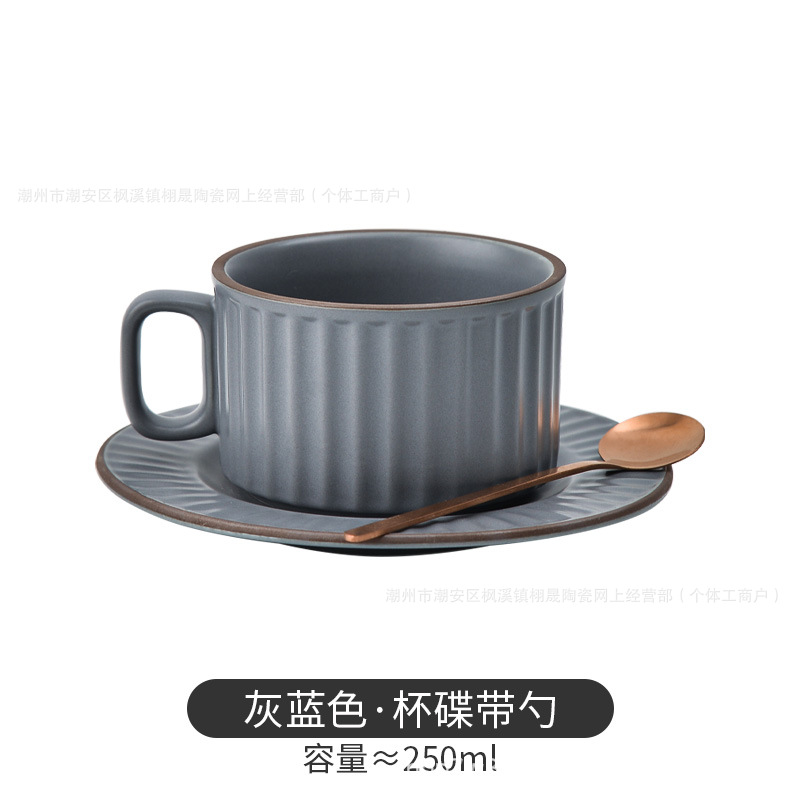 Cerámica japonesa casera instantánea latte taza de café juego de taza de café retro taza de café hotel taza de café al por mayor