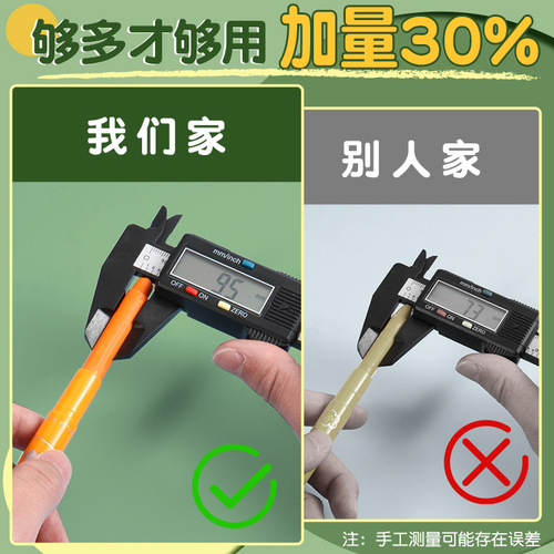 Marley water-soluble crayon colorful stick oil painting stick rotating stick children's hand kindergarten washable coloring pen painted stick
