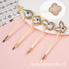 其他饰品配件;diy饰品;吊坠