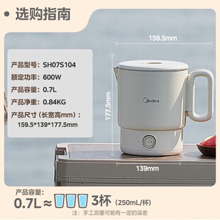 ���ı�y��ˮ���ˮ���ۯB늟�ˮ�؟�ˮ��SH07S104