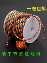���繝��ɫ����������ͯ����朒��K����K�����Kdiy������ɫ�K