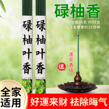 µ���~����V������ԭ��µ���~�������~���\�~��������Ã�����޹