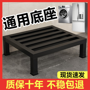 ϴ�C֧��ͨ�õ�������|�߼ܼӺ�̼������ȫ�ԄӝLͲ������