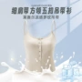 一体辣妹罩杯外穿吊带