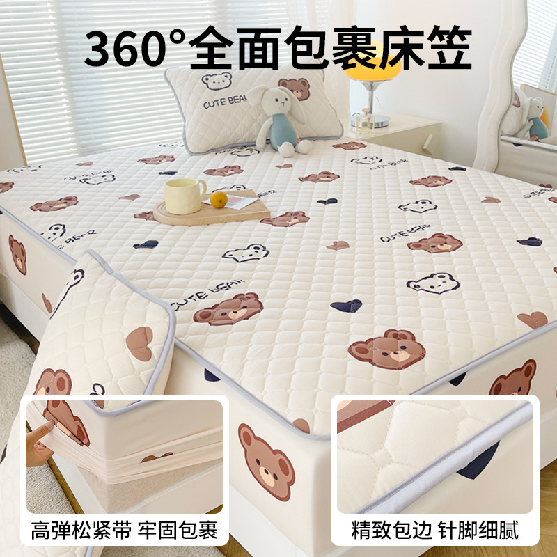 Cubierta de cama acolchada de clase A Cubierta de cama engrosada de una sola pieza Cubierta de colchón de cama de nuevo estilo 2025