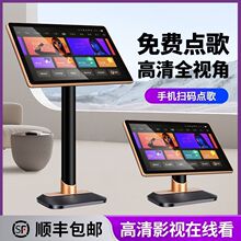 �¿��ͥktv�c��C�|����һ�w�C���������c���C����OK�c��̨ȫ��