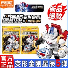 ������׃�ν����ǳ�����受5���׵��ƕ�������ƴ�b��߃�ͯä��