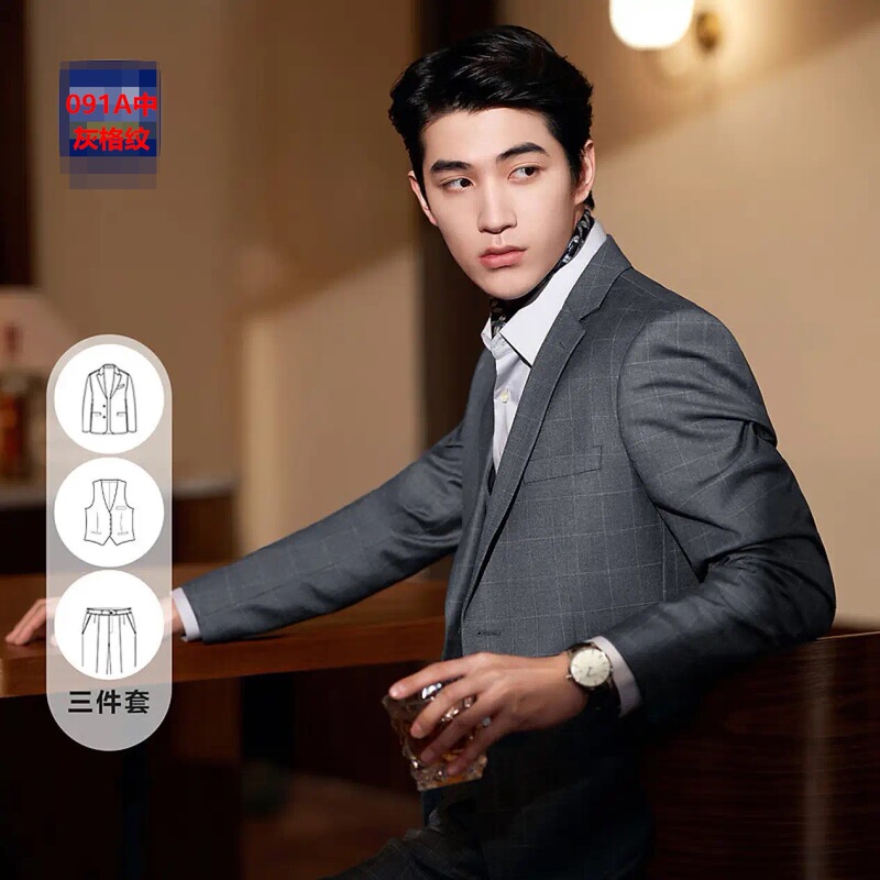 Brand cut label men's business simple gray check suit suit three-piece fashion high-end professional wear