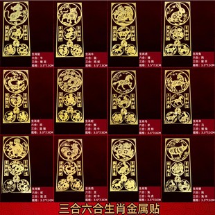 ���l����������Ф�����N��ʮ����Ф��ţ�������R����u���֙C�N