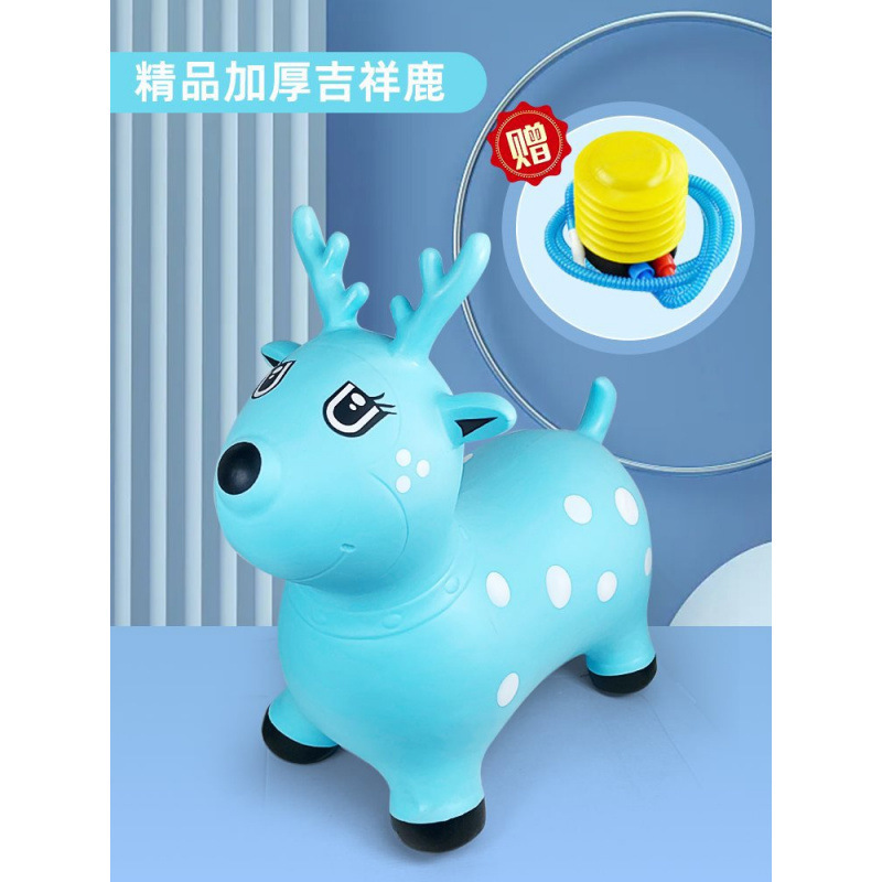 파란색 상서로운 사슴(팽창식 도구와 함께 제공)