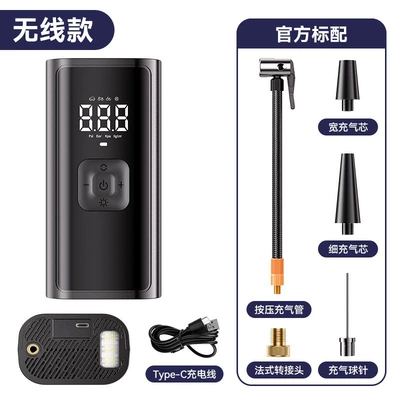 Hava nasosu digital display emergency power - 106-rechargeable-wireless-model-can-be-equipped-with-storage-bag