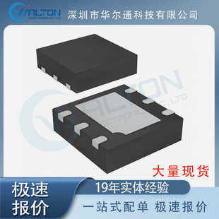 Si7021-A20-Im Brand New Integrated Circuit Chip Ic Si7021 Series in Stock