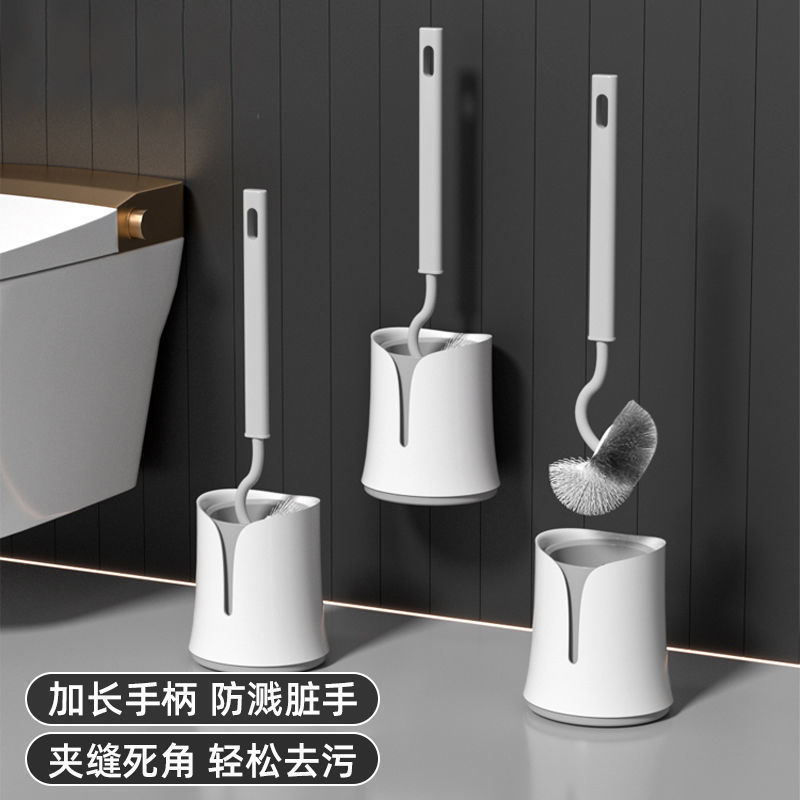 柔らかい毛のトイレブラシ、行き止まりなし、家庭用トイレブラシ、トイレブラシ、クリーニングブラシセット、ベース壁掛け付き|undefined