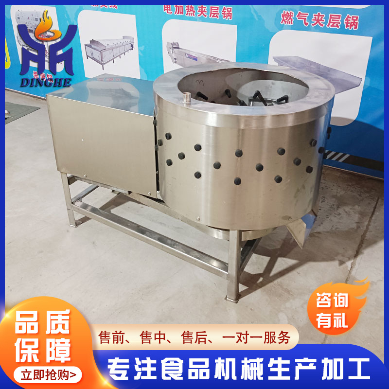Fully automatic chicken claw peeling machine