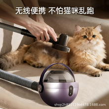 �Ġ�˹�o��������ë��؈�乷�๦��һ�w��ë����Ƽ�����ë���m��