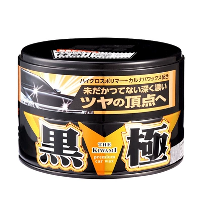 General Agent Direct Sales Soft99 Black Solid Wax White Solid Wax Car Polish New Car Wax Decontamination Wax Polishing Wax (Car wax) - black-pole-special-for-dark-cars