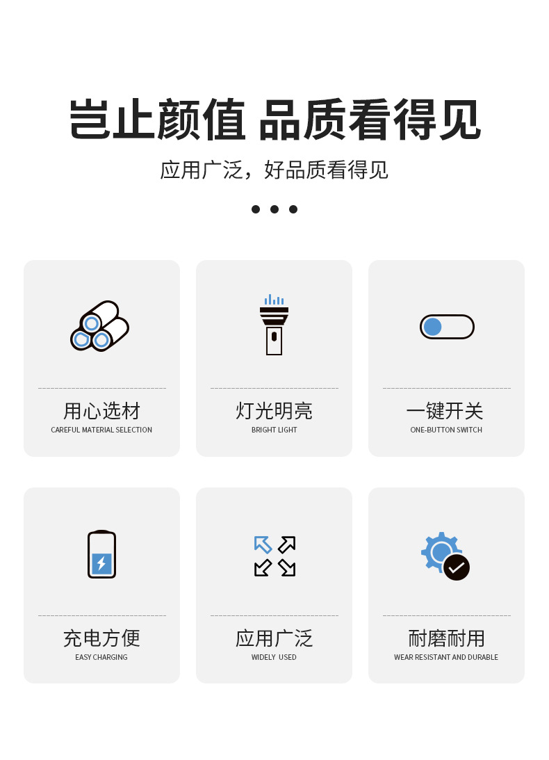 详情3_02.jpg