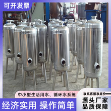 P䓹׾ ׾ ǰ^Vܛˮ 偠t蹸ș