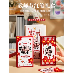 �̎����Y��2026�¿�ߙn�t�P�����Y����Ů�ώ��ֹ�diy���ð��ֶY
