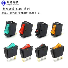 ֱ��KCD1�Դ�_�Pkcd3늟�� �ů�t kcd4���_���������N���_�P