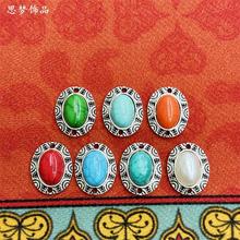 �ɹ��������������������ƷDIY��� ������� ������� SM6494