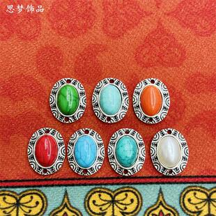 �ɹ�����������ٔ������ƷDIY��� ������ ���h��� SM6494
