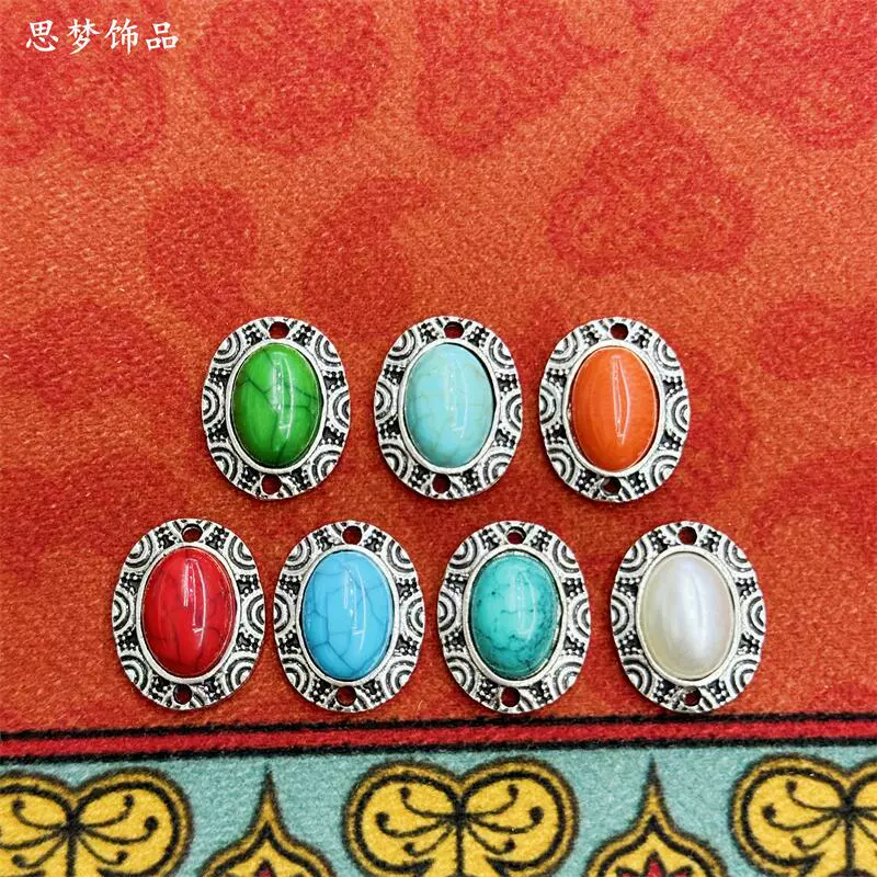 Монгольский Тибетский Мяо меньшинство ювелирные изделия DIY аксессуары серьги аксессуары SM6494